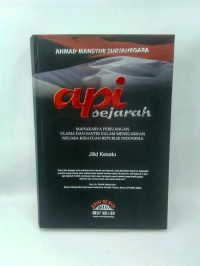 Image of Api Sejarah