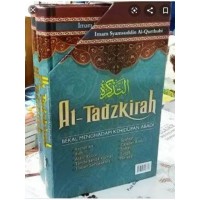 Image of At-Tadzkirah Bekal Menghadapi Kehidupan Abadi Jilid 1