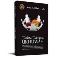 Image of Dalam Dekapan Ukhuwah