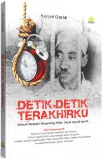 Image of Detik-Detik Terakhirku