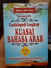 Image of Ensiklopedi Lengkap Kuasai Bahasa Arab