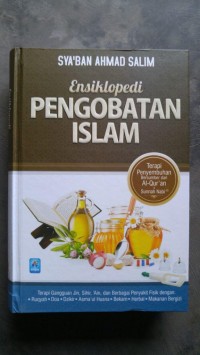 Image of Ensiklopedi Pengobatan Islam