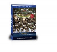 Image of Ensiklopedia PROLM : Shiddiq : Personal Excellence