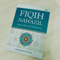 Image of Fiqih Nawazil