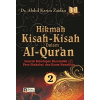 Image of Hikmah Kisah-kisah Dalam Al-Qur'an Jilid 2