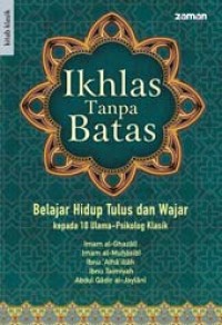 Image of Ikhlas Tanpa Batas