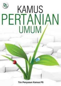 Image of Kamus Pertanian Umum