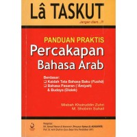Image of La Taskut. Panduan Praktis Bahasa Arab