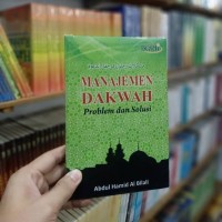 Image of Manajemen Dakwah Problem dan Solusi
