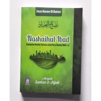 Image of Nashaihul Ibad
