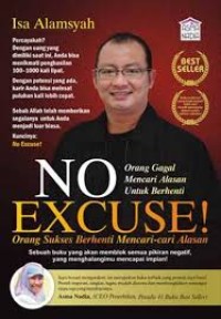 Image of No Excuse!