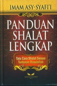 Image of Panduan Shalat Lengkap