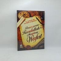 Image of Pesan-pesan Rasulullah Menjelang Wafat