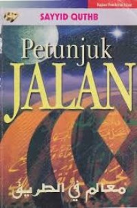 Image of Petunjuk Jalan