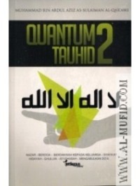 Image of Quantum Tauhid 2