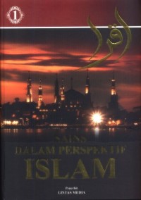 Image of Sains Dalam Perspektif Islam 1