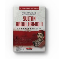 Image of Sultan Abdul Hamid II The Last Khalifa