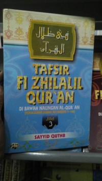 Image of Tafsir Fi Zhilalil Qur'an Jilid 3