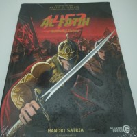Image of Al - Fatih 1453 : Battle of Varna