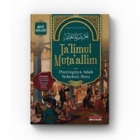 Image of Ta'limul Muta'allim